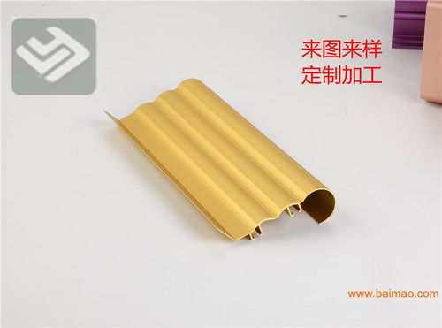 佛山鋁制品定制 優(yōu)質(zhì)廠家、精湛工藝與價格解析