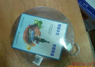 杭州東升服裝小商品市場好毅搪鋁制品經營部 不銹鋼廚房用品加盟連鎖，全球招商火熱進行中